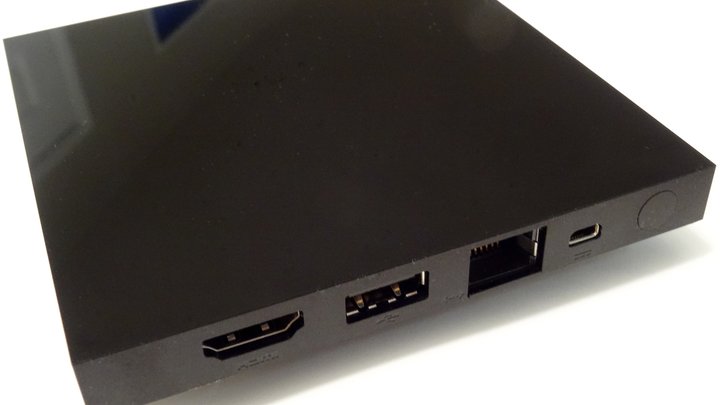 IPTV para BTV Android TV - Vizzion